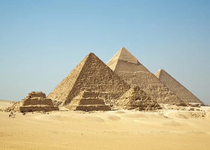 Giza Giza